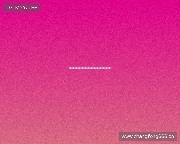 曼巴体育文化有限公司：推动体育产业创新与文化融合的领军者